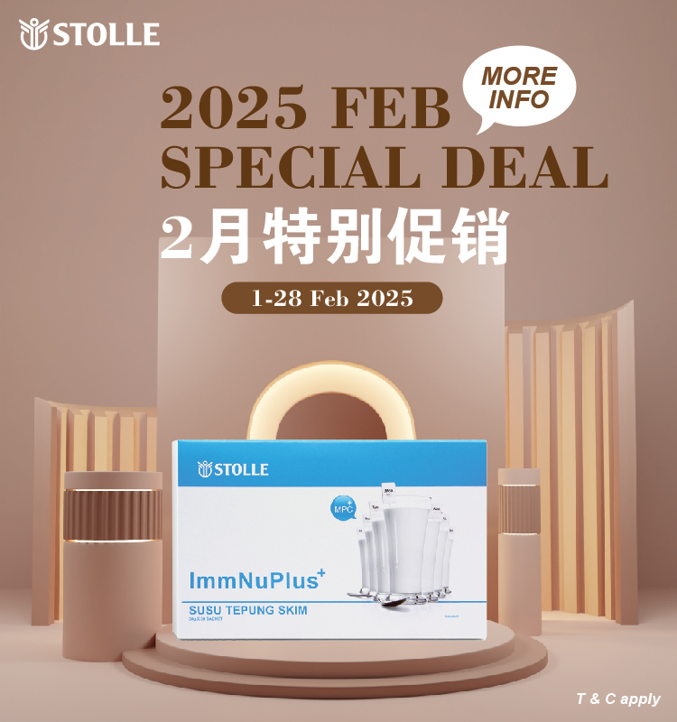 Feb 25 Promo