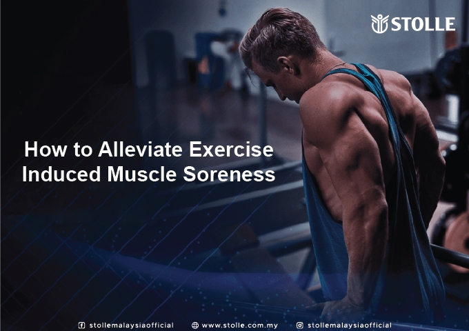 How to Alleviate Exercise Induces Muscle Soreness