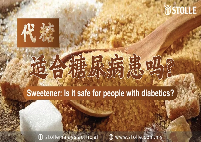 SWEETENER: Is It Safe for Diabetics?