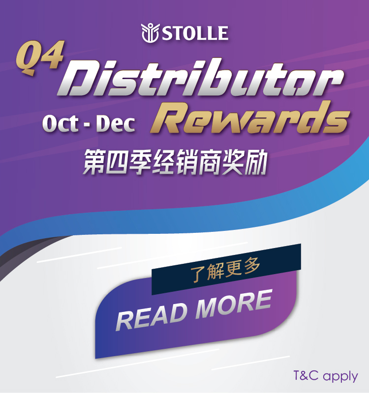 2024 Q4 (Oct-Dec) Distributor Rewards