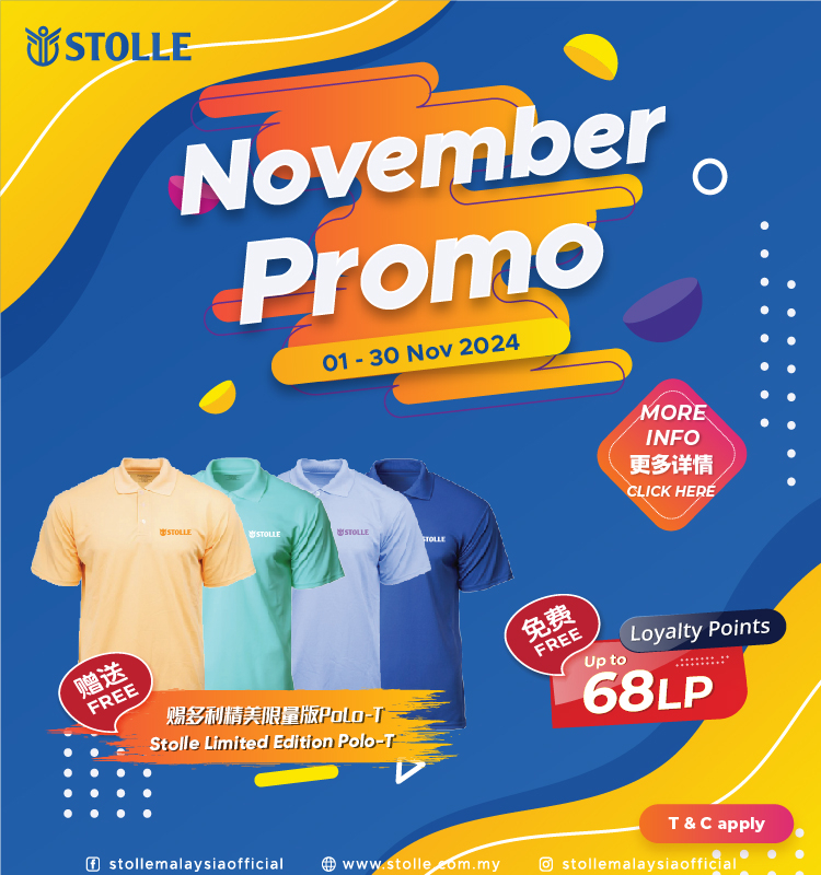 2024 Nov Promo